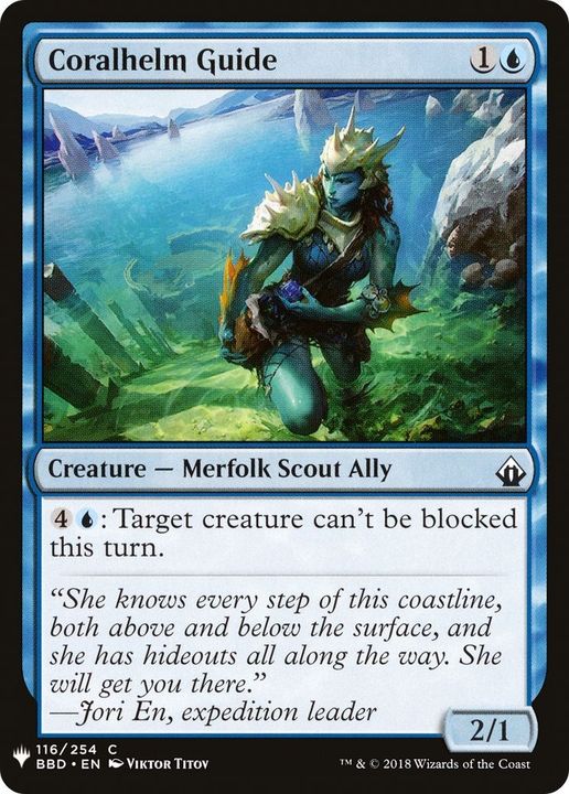 Coralhelm Guide in the group Magic the Gathering / Types / Colors / Blue at Proxyprinters.com (58994)