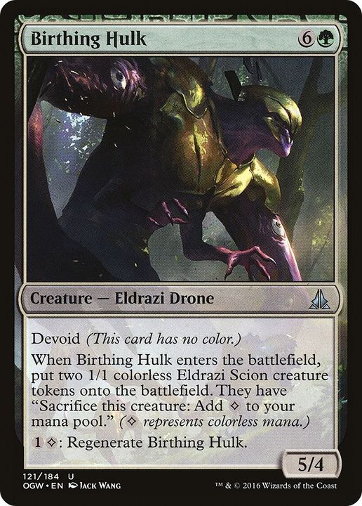 Birthing Hulk in the group Magic the Gathering / Sets / Oath of the Gatewatch Promos at Proxyprinters.com (58996)