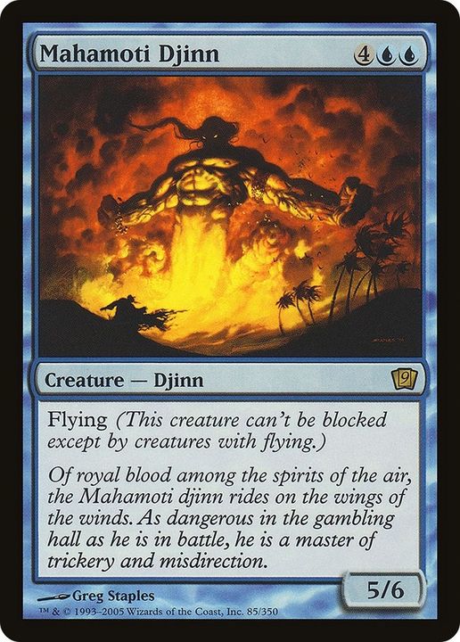 Mahamoti Djinn in the group Magic the Gathering / Types / Colors / Blue at Proxyprinters.com (59066)