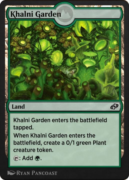 Khalni Garden in the group Advanced search at Proxyprinters.com (59072)