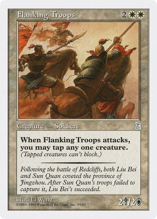 Flanking Troops in the group Magic the Gathering / Types / Creatures / Human at Proxyprinters.com (59168)