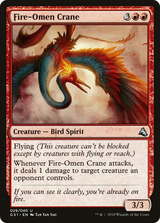 Fire-Omen Crane in the group Magic the Gathering / Sets / GRN Guild Kit Tokens at Proxyprinters.com (59243)