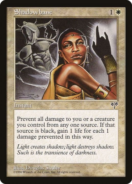 Shadowbane in the group Advanced search at Proxyprinters.com (5931)