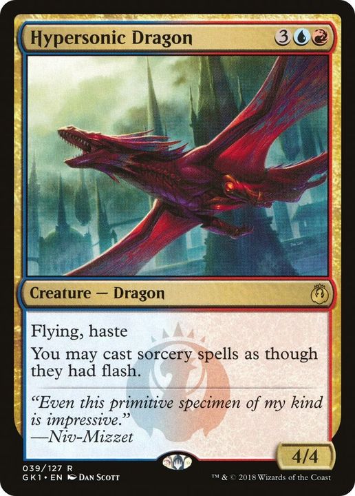 Hypersonic Dragon in the group Singles at Proxyprinters.com (59396)