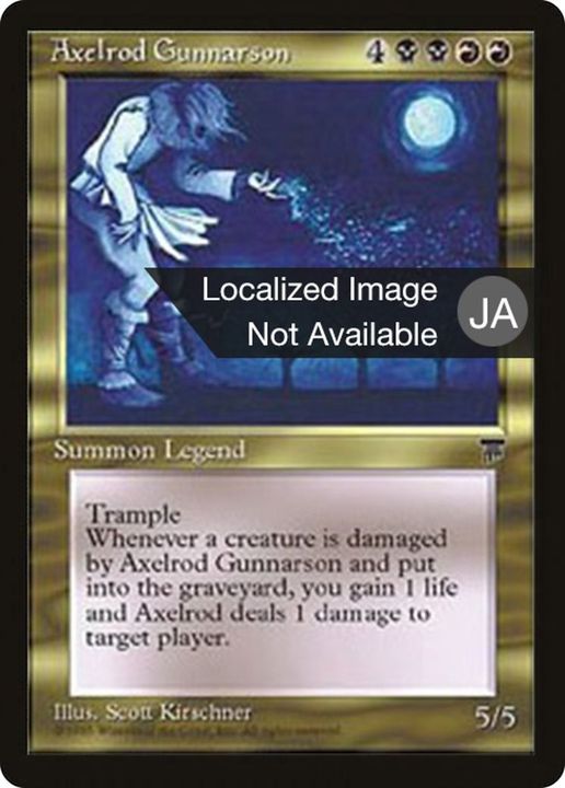 Axelrod Gunnarson in the group Magic the Gathering / Types / Colors / Multicolors / B, R at Proxyprinters.com (59508)