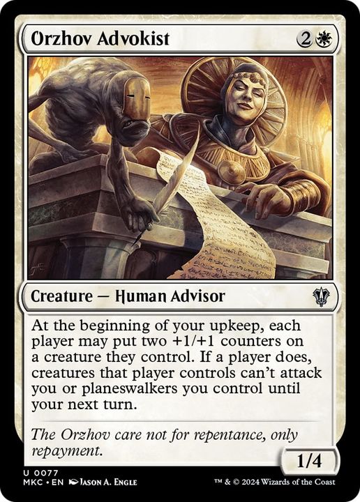 Orzhov Advokist in the group Advanced search at Proxyprinters.com (59513)