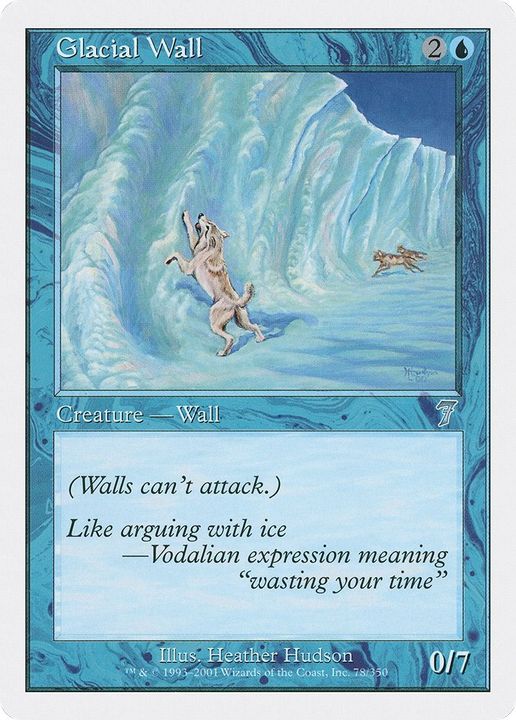 Glacial Wall in the group Magic the Gathering / Types / Colors / Blue at Proxyprinters.com (59557)