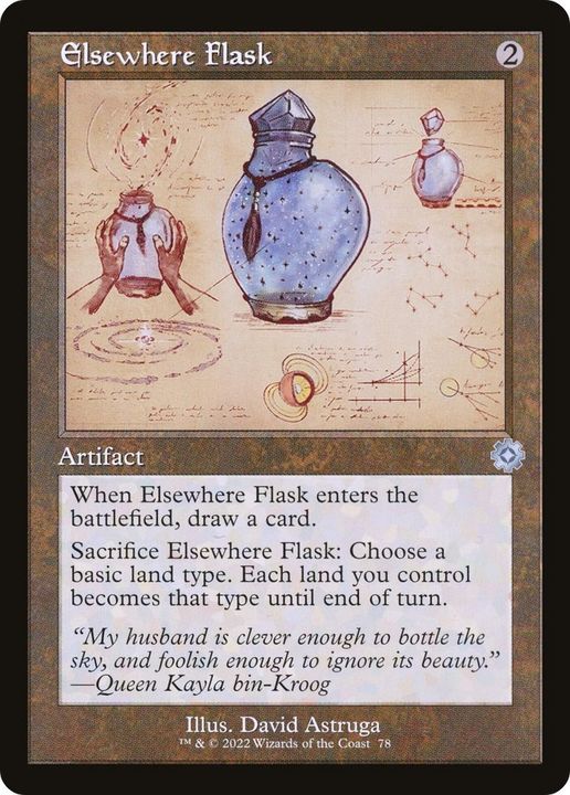 Elsewhere Flask in the group Magic the Gathering / Sets / The Brothers' War Retro Artifacts at Proxyprinters.com (59861)