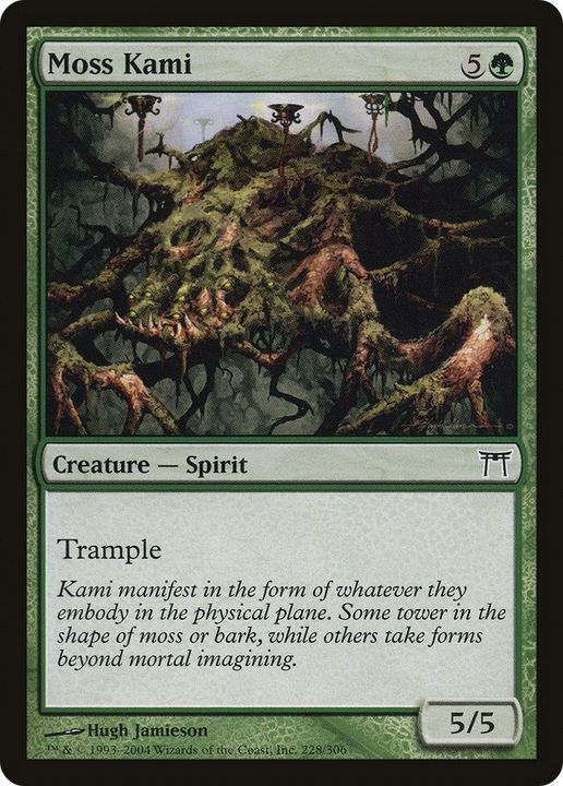 Moss Kami in the group Magic the Gathering / Types / Colors / Green at Proxyprinters.com (59972)