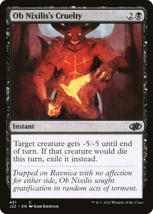 Ob Nixilis's Cruelty in the group Magic the Gathering / Types / Colors / Black at Proxyprinters.com (60084)