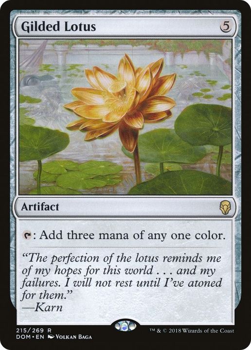 Gilded Lotus in the group Advanced search at Proxyprinters.com (60093)