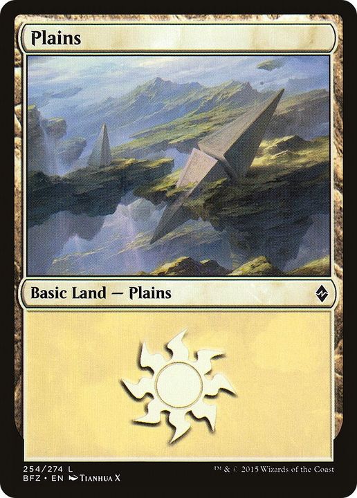 Plains in the group Magic the Gathering / Sets / Battle for Zendikar Tokens at Proxyprinters.com (60224)