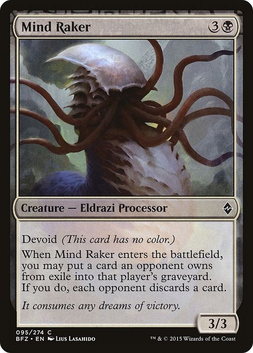 Mind Raker in the group Magic the Gathering / Types / Colors / Colorless at Proxyprinters.com (60240)