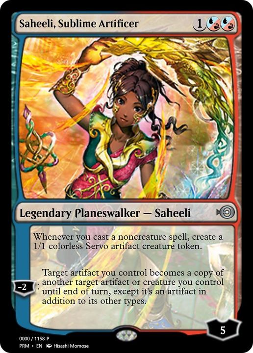 Saheeli, Sublime Artificer in the group Advanced search at Proxyprinters.com (60245)