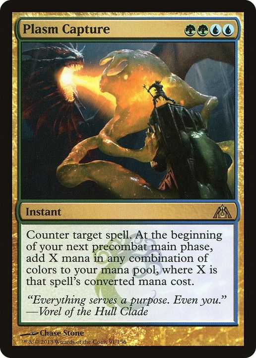 Plasm Capture in the group Magic the Gathering / Types / Colors / Multicolors / G, U at Proxyprinters.com (6032)