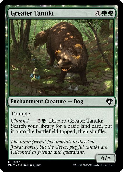 Greater Tanuki in the group Singles at Proxyprinters.com (60363)