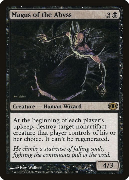 Magus of the Abyss in the group Singles at Proxyprinters.com (6042)