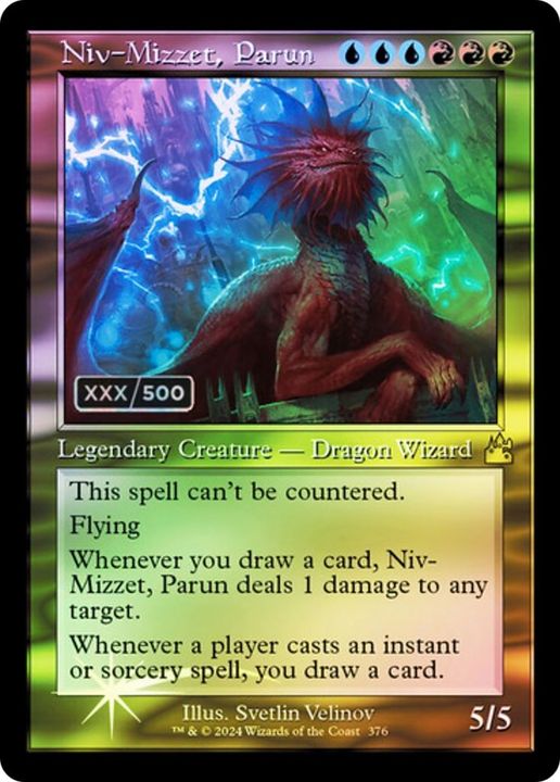 Niv-Mizzet, Parun in the group Advanced search at Proxyprinters.com (60482)