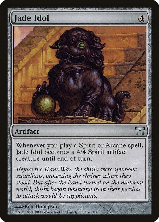 Jade Idol in the group Magic the Gathering / Types / Artifacts / Artifact at Proxyprinters.com (60524)