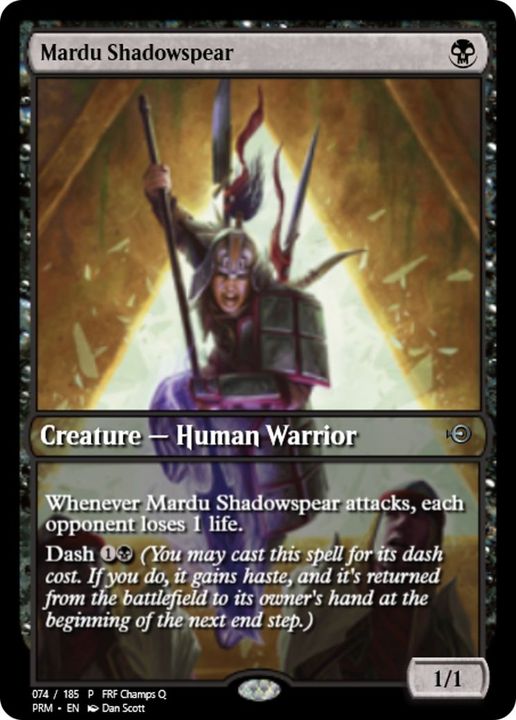 Mardu Shadowspear in the group Magic the Gathering / Types / Creatures / Warrior at Proxyprinters.com (60536)