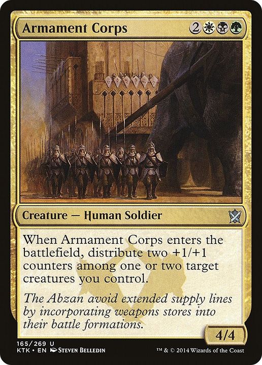 Armament Corps in the group Magic the Gathering / Types / Colors / Multicolors / B, G, W at Proxyprinters.com (60593)