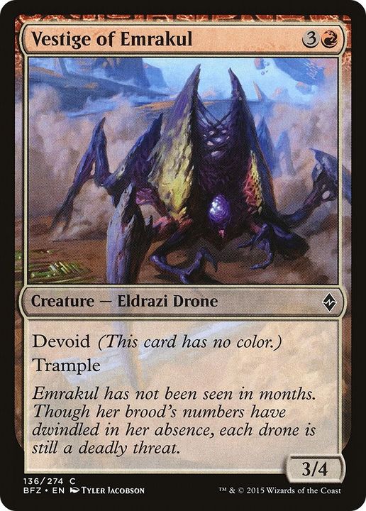 Vestige of Emrakul in the group Advanced search at Proxyprinters.com (60618)