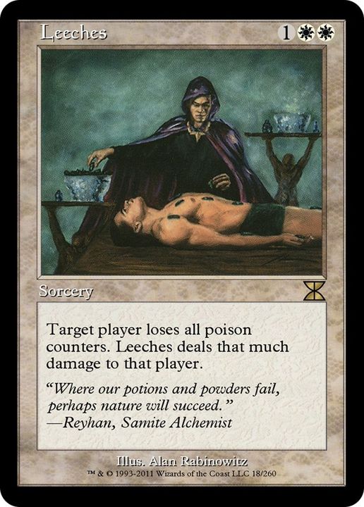 Leeches in the group Magic the Gathering / Sets / MicroProse Promos at Proxyprinters.com (60686)