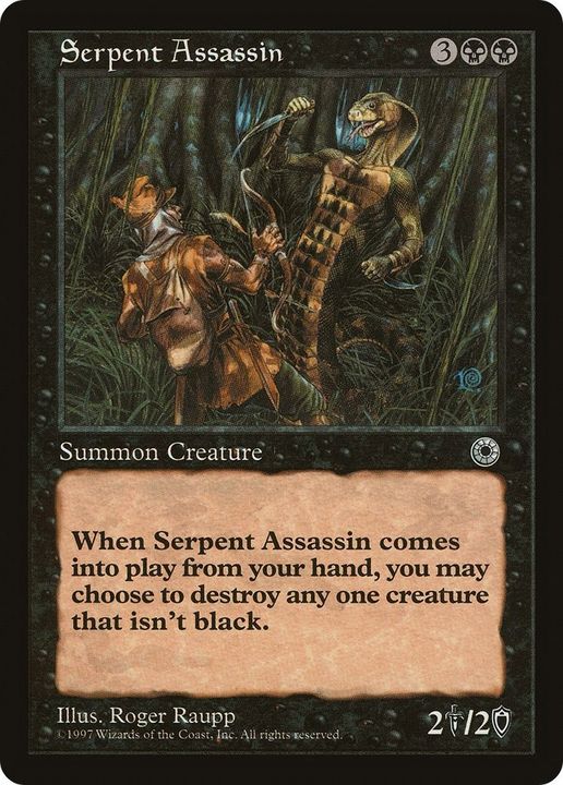 Serpent Assassin in the group Advanced search at Proxyprinters.com (6073)