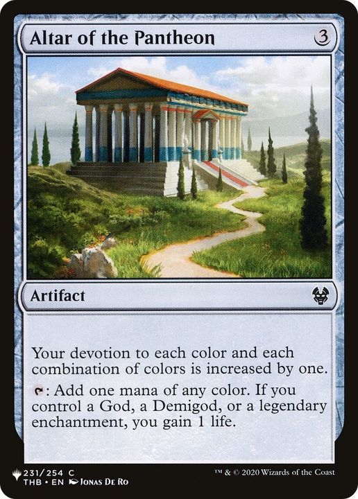 Altar of the Pantheon in the group Singles at Proxyprinters.com (60746)