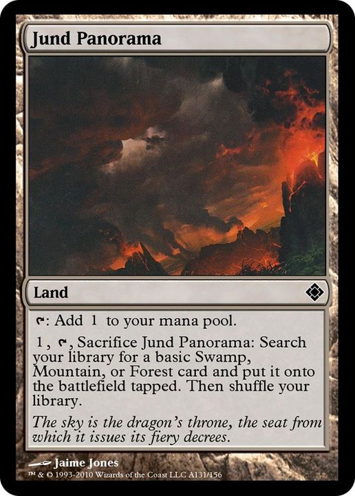 Jund Panorama in the group Advanced search at Proxyprinters.com (60782)