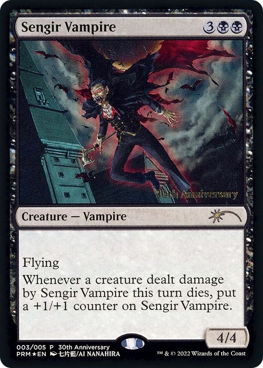 Sengir Vampire in the group Magic the Gathering / Types / Colors / Black at Proxyprinters.com (60869)