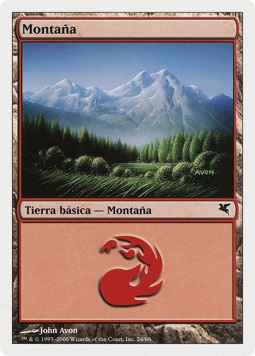 Mountain in the group Magic the Gathering / Sets / Salvat 2005 at Proxyprinters.com (60970)