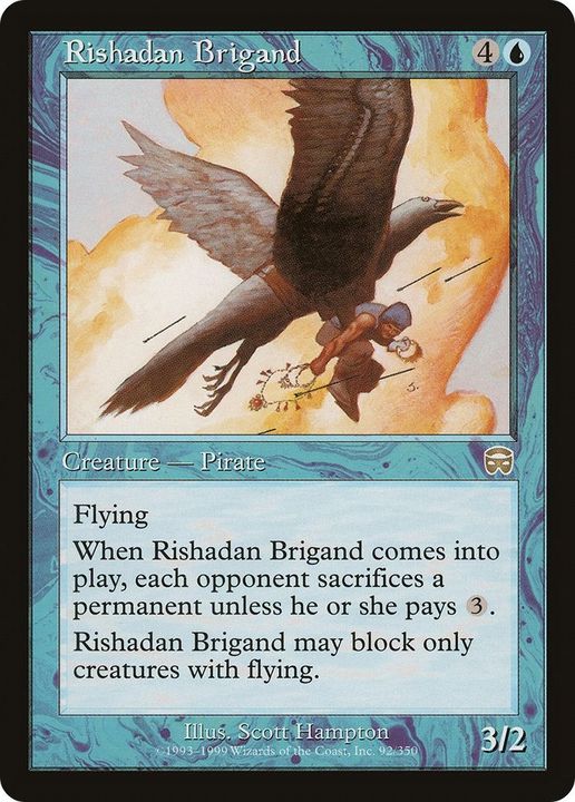 Rishadan Brigand in the group Advanced search at Proxyprinters.com (61006)