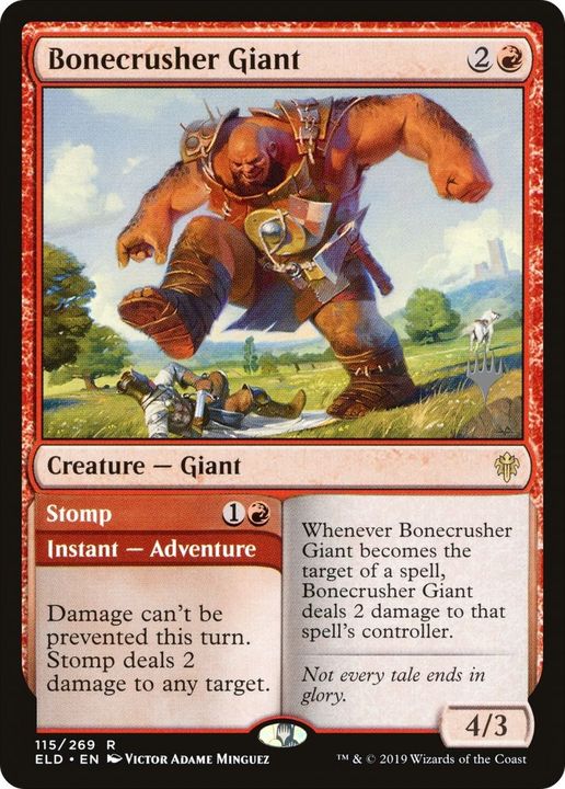 Bonecrusher Giant // Stomp in the group Advanced search at Proxyprinters.com (61037)