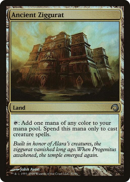 Ancient Ziggurat in the group Magic the Gathering / Types / Colors / Colorless at Proxyprinters.com (6108)