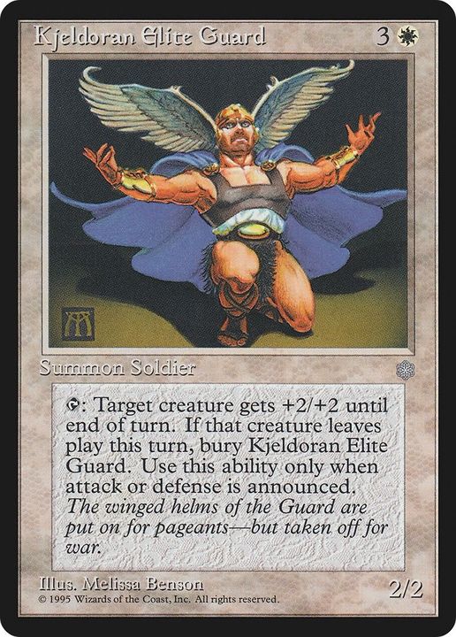 Kjeldoran Elite Guard in the group Magic the Gathering / Types / Creatures / Human at Proxyprinters.com (61113)