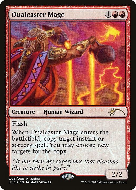 Dualcaster Mage in the group Advanced search at Proxyprinters.com (61118)