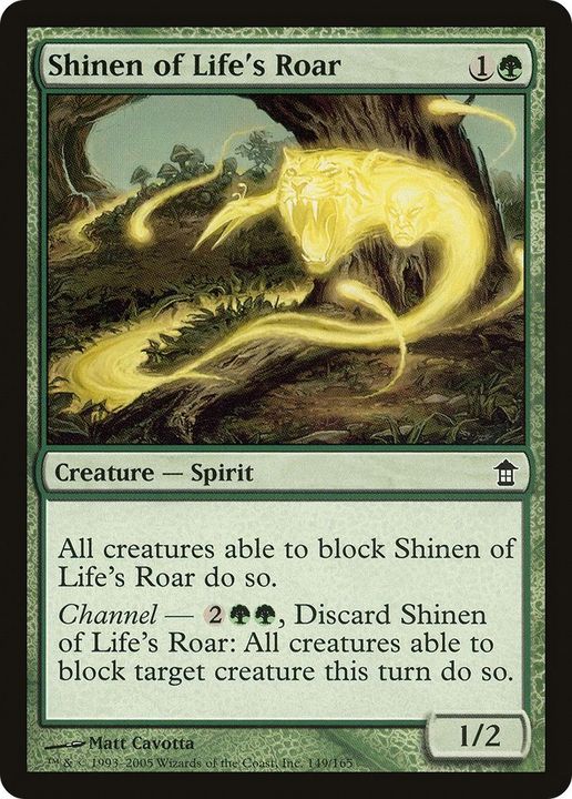 Shinen of Life's Roar in the group Magic the Gathering / Sets / Saviors of Kamigawa at Proxyprinters.com (61211)