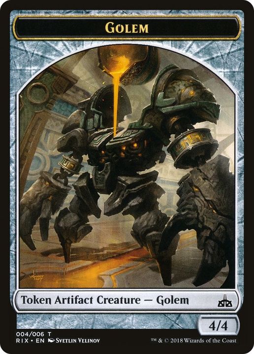 Golem in the group Advanced search at Proxyprinters.com (61216)