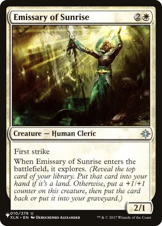 Emissary of Sunrise in the group Advanced search at Proxyprinters.com (61307)