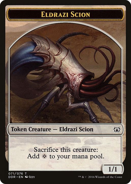 Eldrazi Scion in the group Singles at Proxyprinters.com (61308)