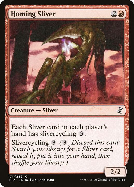 Homing Sliver in the group Advanced search at Proxyprinters.com (61394)