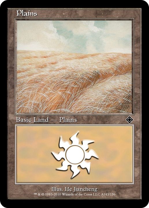 Plains in the group Magic the Gathering / Sets / Magic Origins Promos at Proxyprinters.com (61597)