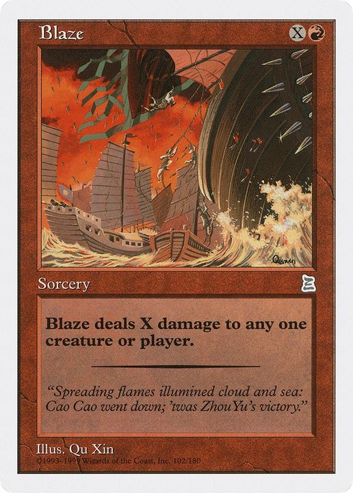 Blaze in the group Magic the Gathering / Sets / Portal Three Kingdoms at Proxyprinters.com (61681)