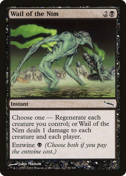 Wail of the Nim in the group Magic the Gathering / Types / Colors / Black at Proxyprinters.com (61703)