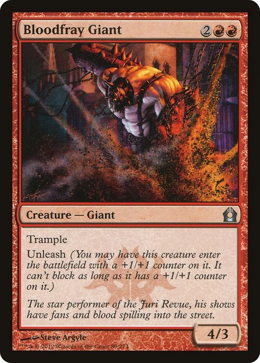 Bloodfray Giant in the group Magic the Gathering / Sets / Revised Edition at Proxyprinters.com (61704)