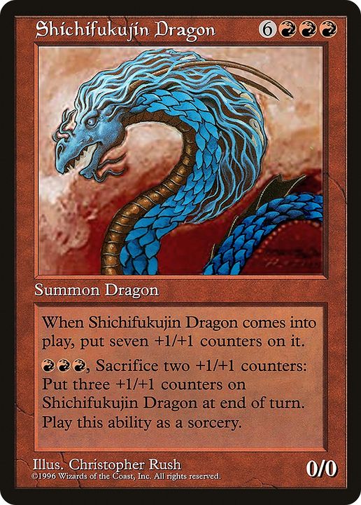 Shichifukujin Dragon in the group Advanced search at Proxyprinters.com (61875)
