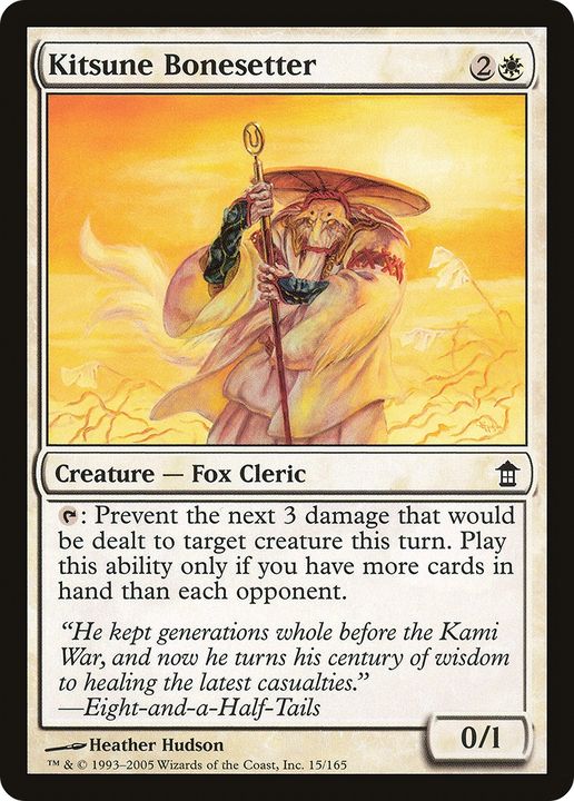 Kitsune Bonesetter in the group Magic the Gathering / Types / Colors / White at Proxyprinters.com (61906)