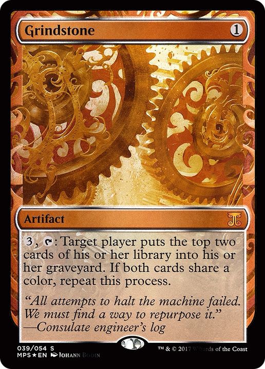 Grindstone in the group Magic the Gathering / Sets / Kaladesh Inventions at Proxyprinters.com (61910)