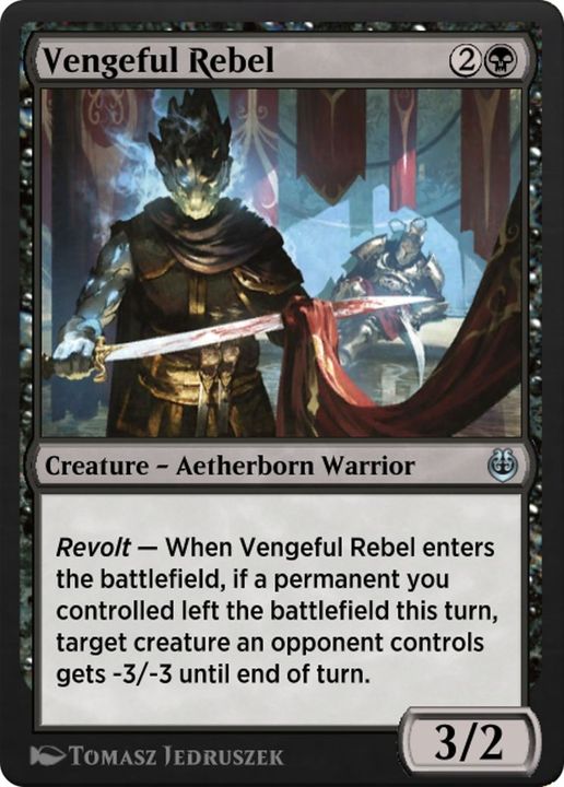 Vengeful Rebel in the group Advanced search at Proxyprinters.com (6192)